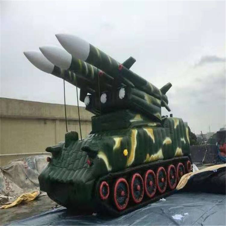 贵州充气火箭炮假目标